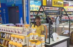 ���ĥ����ô����