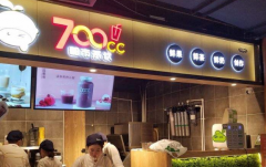 700cc���в��������ʽ����