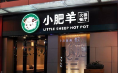 С���������˷Ѷ���