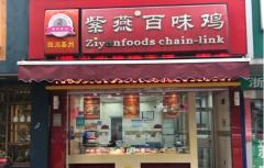 �����ζ������������ʲô