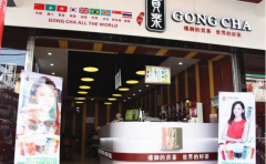 ���幱����˷Ѷ���