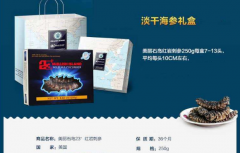 ����ʯ�������ϰ���ô��