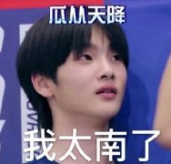 ������������ʲô�� ���������˹��ĳ������������