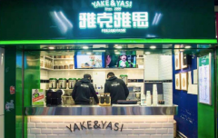 �ſ���˼���˷Ѷ���