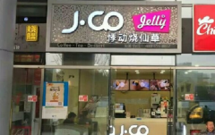 ��ô���˼¶����ɲ�