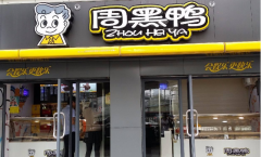 �ܺ�Ѽ��ô���� ��������Щ֧��