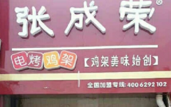 �ų��ٵ翾���ܼ��˷Ѷ���Ǯ