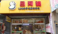 �����������̵�����ô��