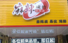 ������Լ��������ô��