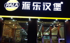 �������ֺ��������Ǯ