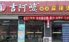 ��������������μ���