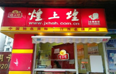 ���˻��ϻ�Ҫ����Ǯ ���ϻͼ�������