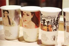 ������ɫ���˶���Ǯ