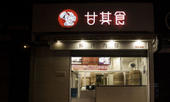 ����ʳ���Ӽ�������