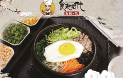 ��һ��ʳȤʯ������Ǯ