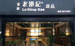 �ۼ������˷Ѷ���