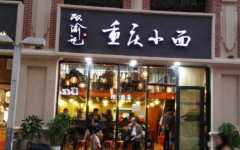 ��������С����ô����