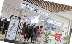 ��С��������ô��