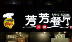 ������������ô��