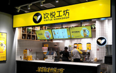 ���ù������˷Ѷ���Ǯ