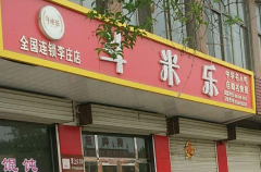 �����ּ��˷��Ƕ���