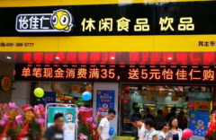 �����ʼ��˷����Ƕ���