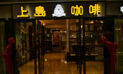 �ϵ����ȼ���Ҫ����Ǯ