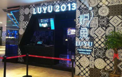 ���ż�¯����˷Ѷ���