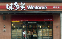 ζ�������˶���Ǯ �����з�����