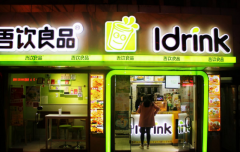 ������Ʒ���˶���Ǯ