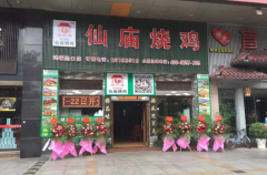 �����ռ�����Ҫ����Ǯ