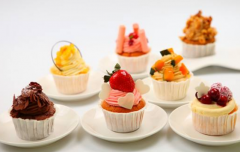 ��԰������˷Ѽ���������