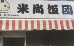 ���з��ż��˷Ѷ���