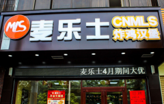 ����ʿ�������˷Ѽ���������