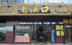 �Ϻ����ȸ�����˶���Ǯ