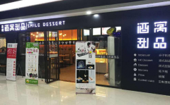 ������Ʒ��������