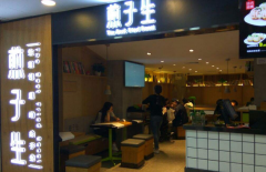 ���������˷Ѷ���