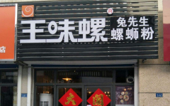 ������ζ���Ϸ۷��ü���������