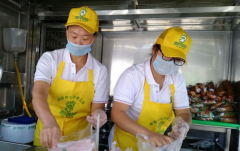 ������ͼ��˷Ѷ���Ǯ ����ǰ�����