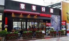 ���к���������� ������ô��