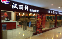 ���������˷Ѷ��� �������Ʒ���