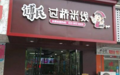 ���Ϲ������߼�������