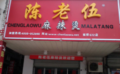 ��������������ô����