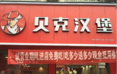 ���˺�����������