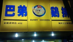 �͵ܼ��ż��˶���Ǯ �������Ʒ���