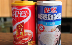 �����ĸ���ζ����ú�