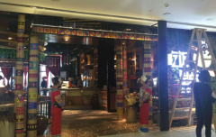 �Է��ʵ۴���˷Ѷ���