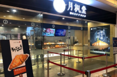 �·��ü��˷Ѷ��� ���決������