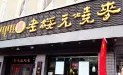 ����Զ������˶���Ǯ