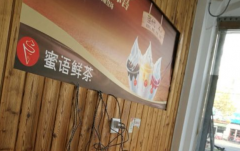 �����ʲ���˷Ѷ���